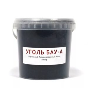 Уголь активированный 450 г БАУ-А