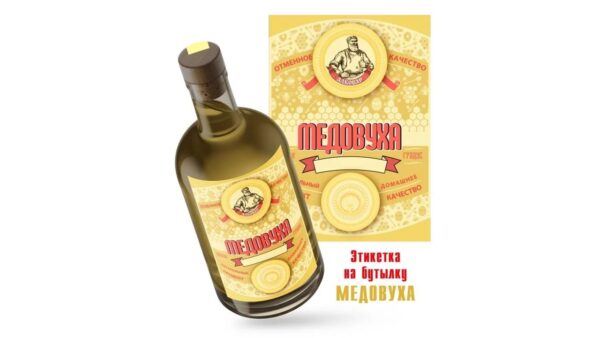 Этикетка на бутылку "Медовуха" узоры №59