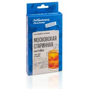 Набор трав и специй «Московская старинная»